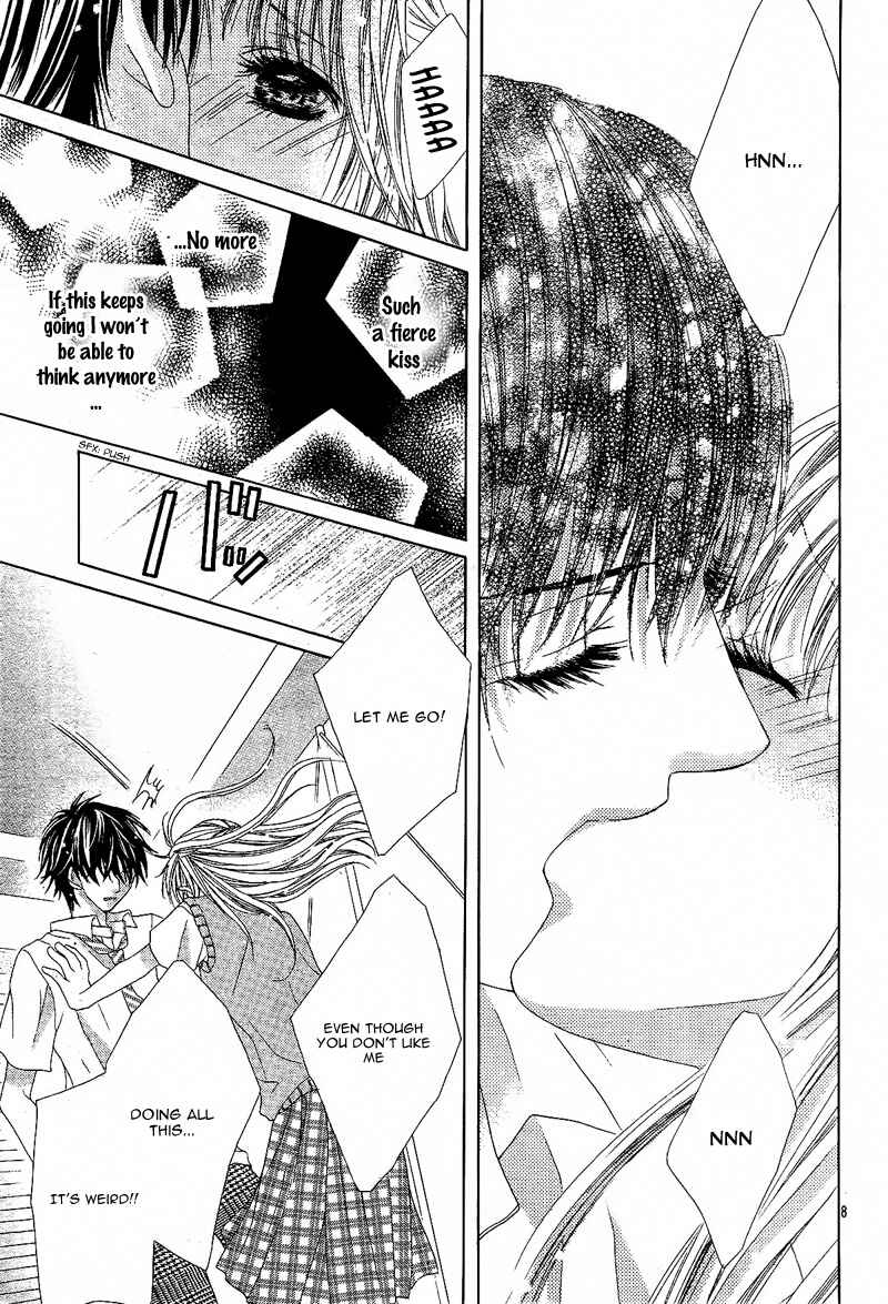 Page 12 Chapter 7 Ookami ni Kuchizuke