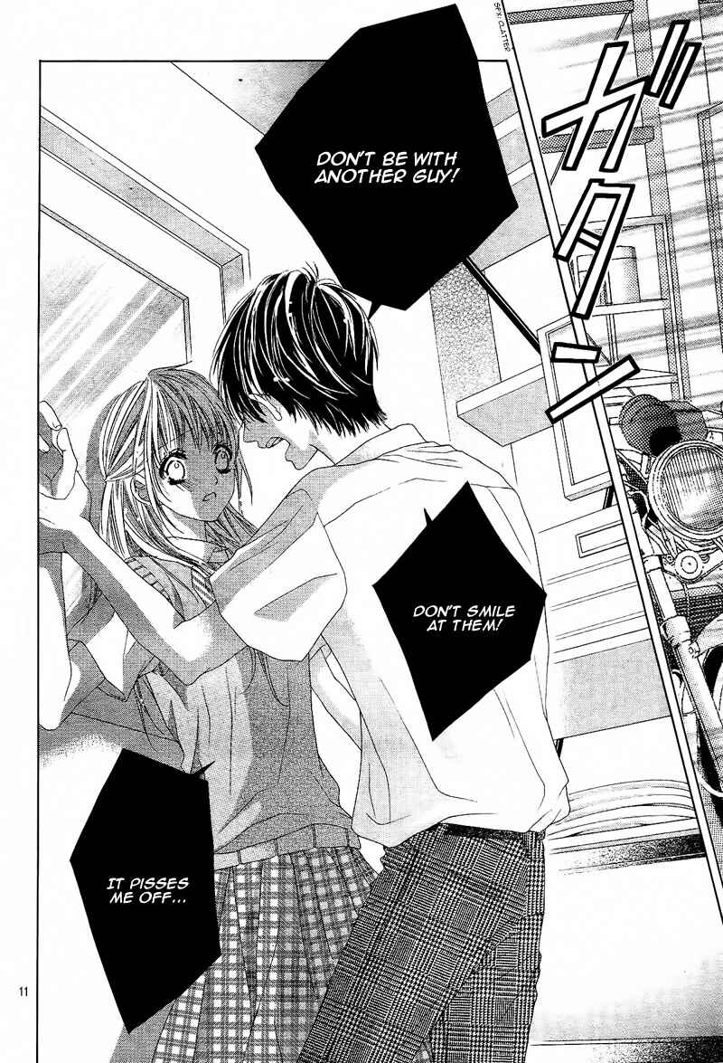 Page 15 Chapter 7 Ookami ni Kuchizuke
