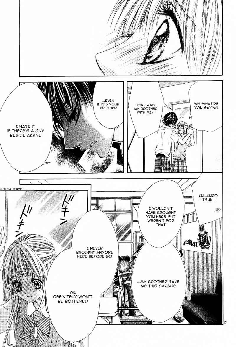 Page 16 Chapter 7 Ookami ni Kuchizuke