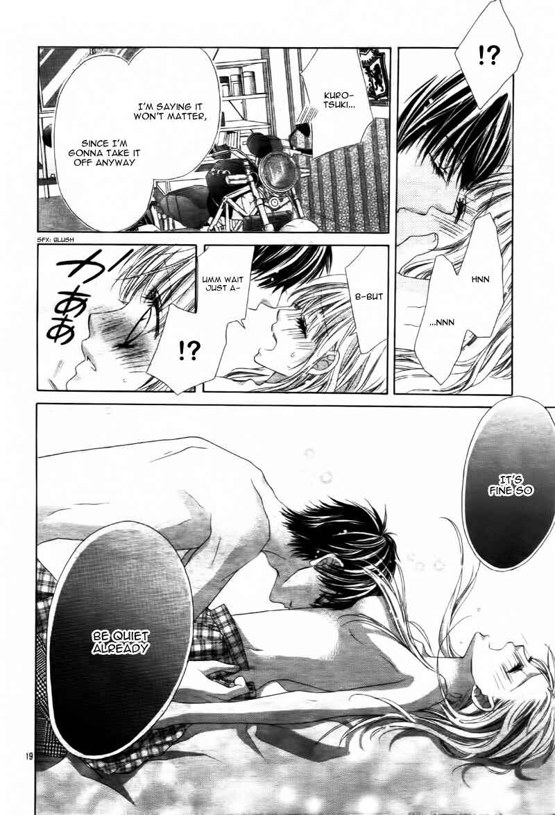 Page 23 Chapter 7 Ookami ni Kuchizuke