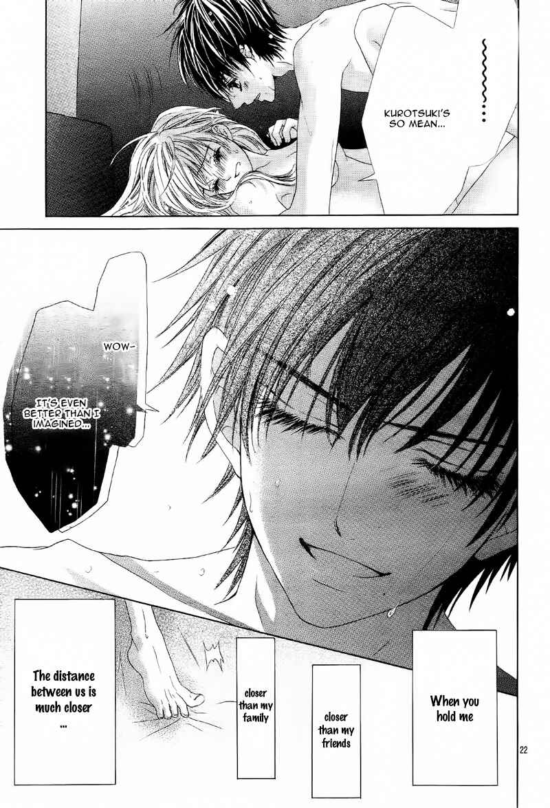 Page 26 Chapter 7 Ookami ni Kuchizuke