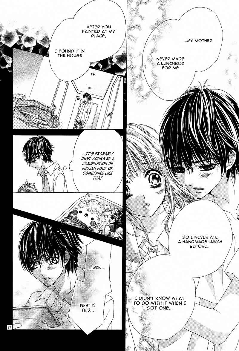 Page 31 Chapter 7 Ookami ni Kuchizuke