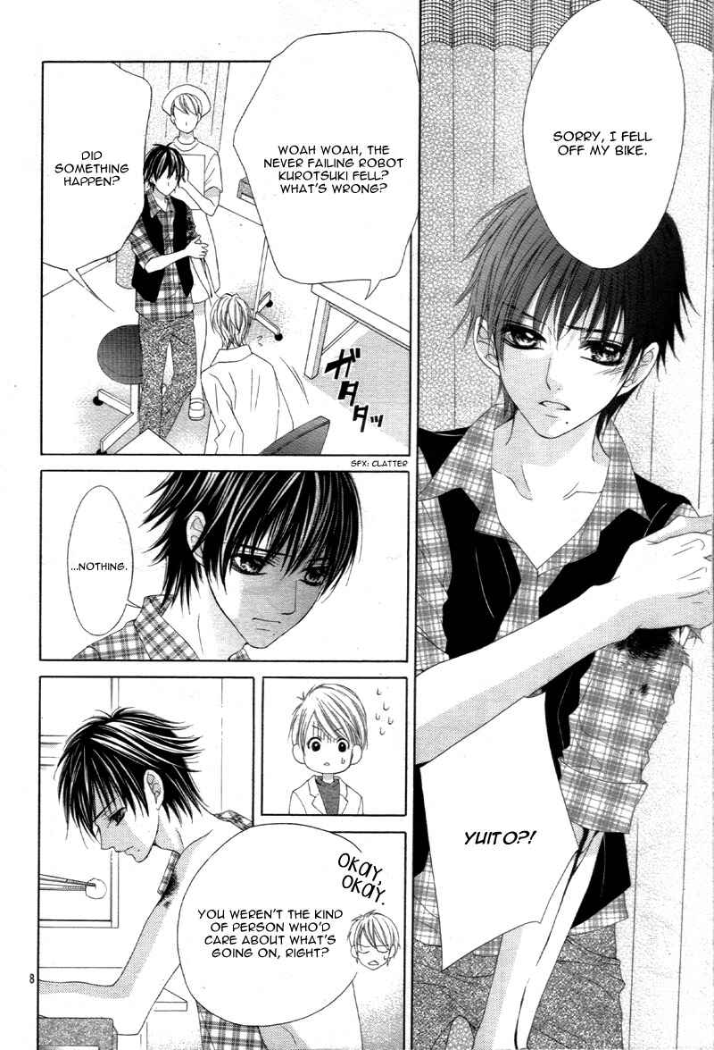 Page 12 Chapter 6 Ookami ni Kuchizuke