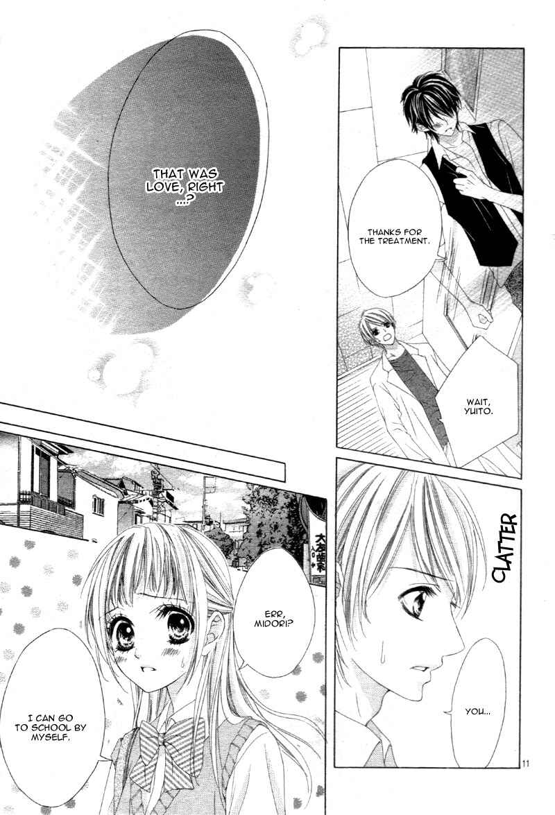 Page 15 Chapter 6 Ookami ni Kuchizuke