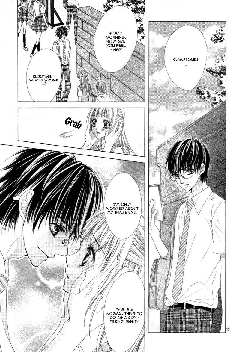 Page 17 Chapter 6 Ookami ni Kuchizuke