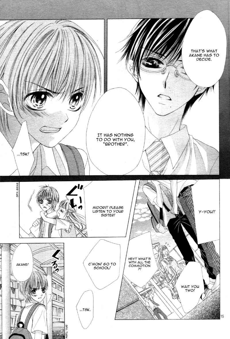 Page 19 Chapter 6 Ookami ni Kuchizuke