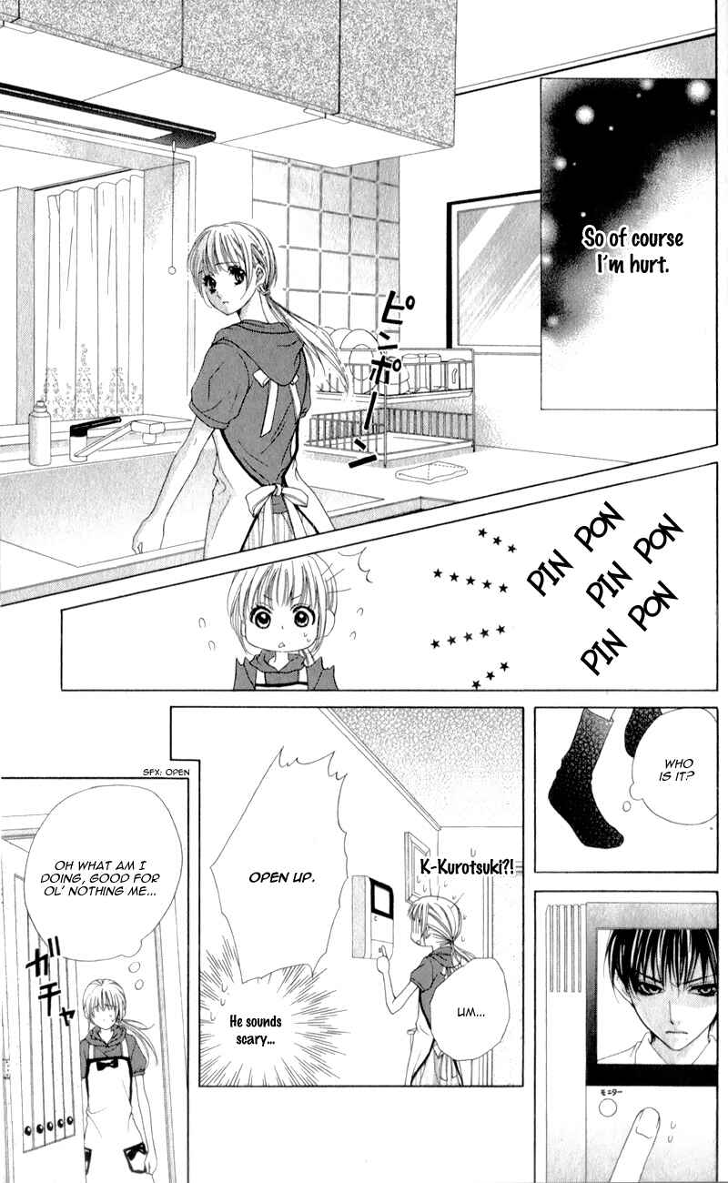Page 24 Chapter 3 Ookami ni Kuchizuke