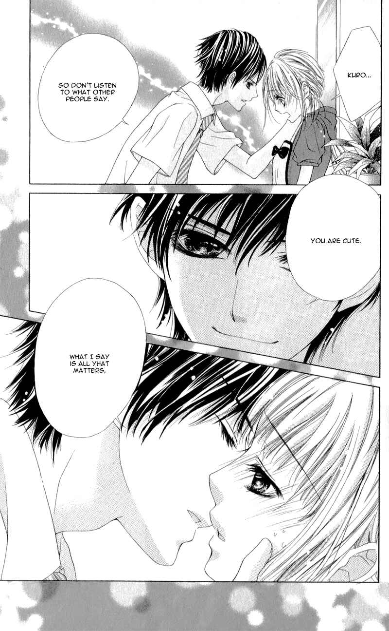 Page 30 Chapter 3 Ookami ni Kuchizuke