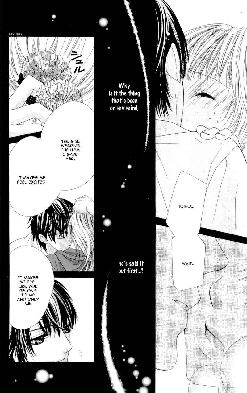 Page 31 Chapter 3 Ookami ni Kuchizuke