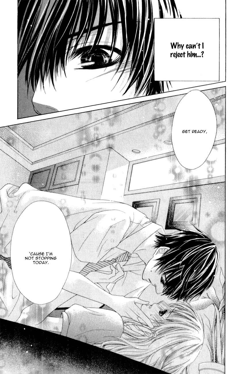 Page 34 Chapter 3 Ookami ni Kuchizuke