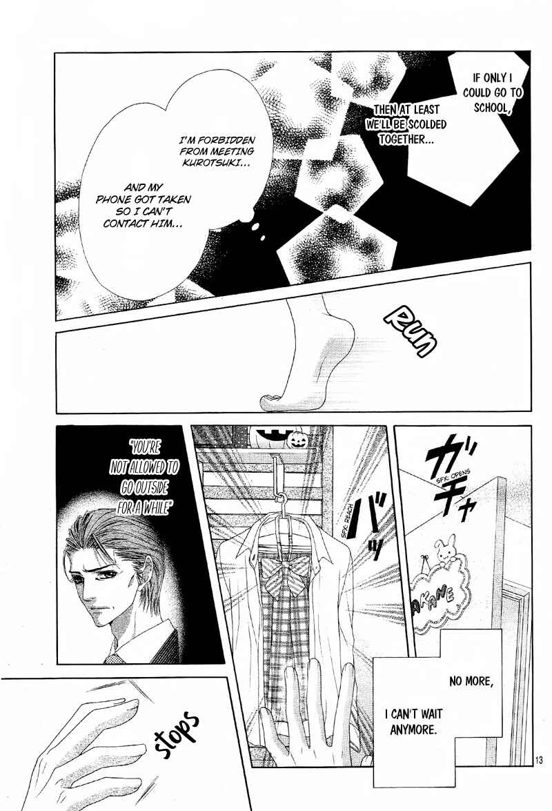 Page 16 Chapter 9 Ookami ni Kuchizuke