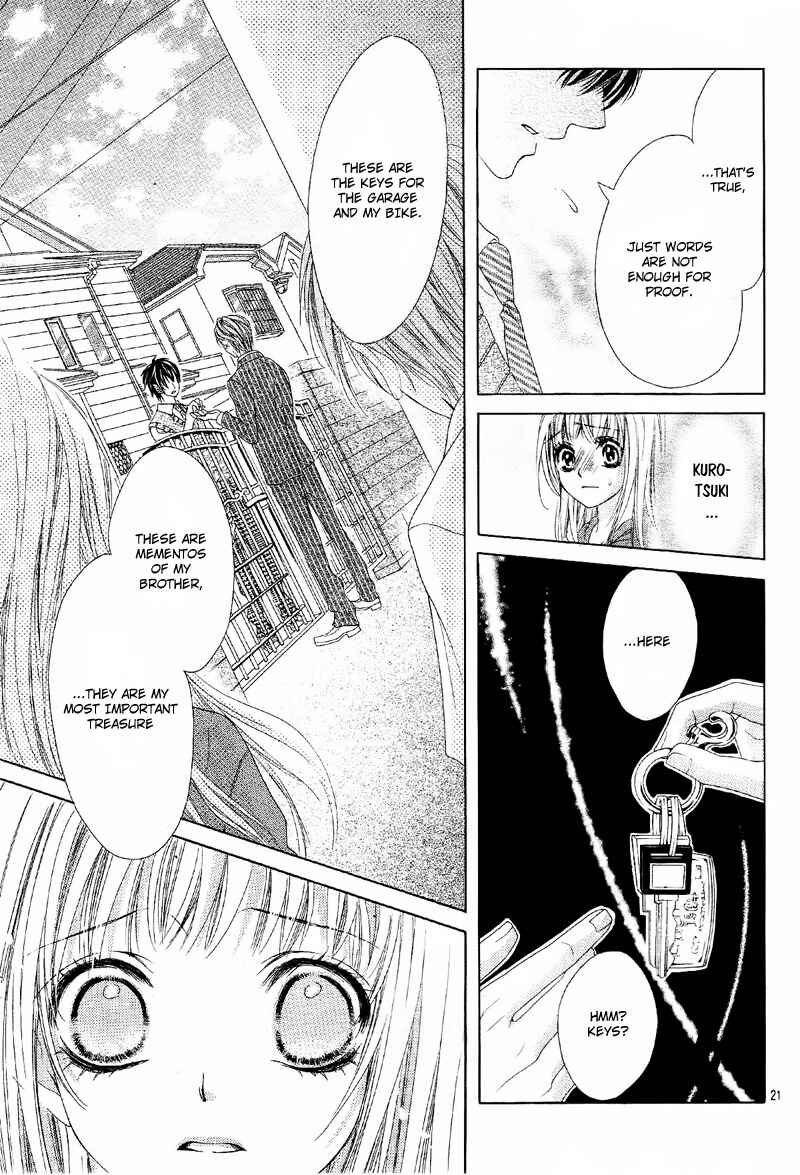 Page 23 Chapter 9 Ookami ni Kuchizuke