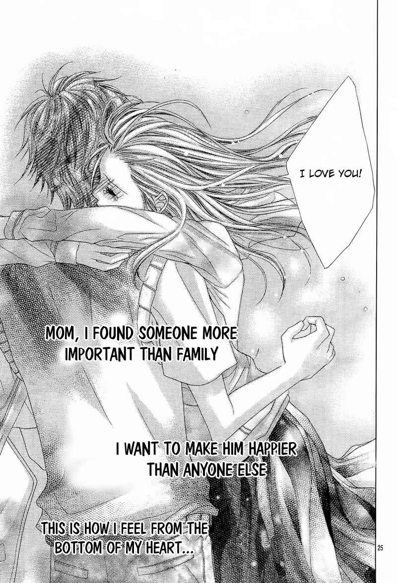 Page 27 Chapter 9 Ookami ni Kuchizuke