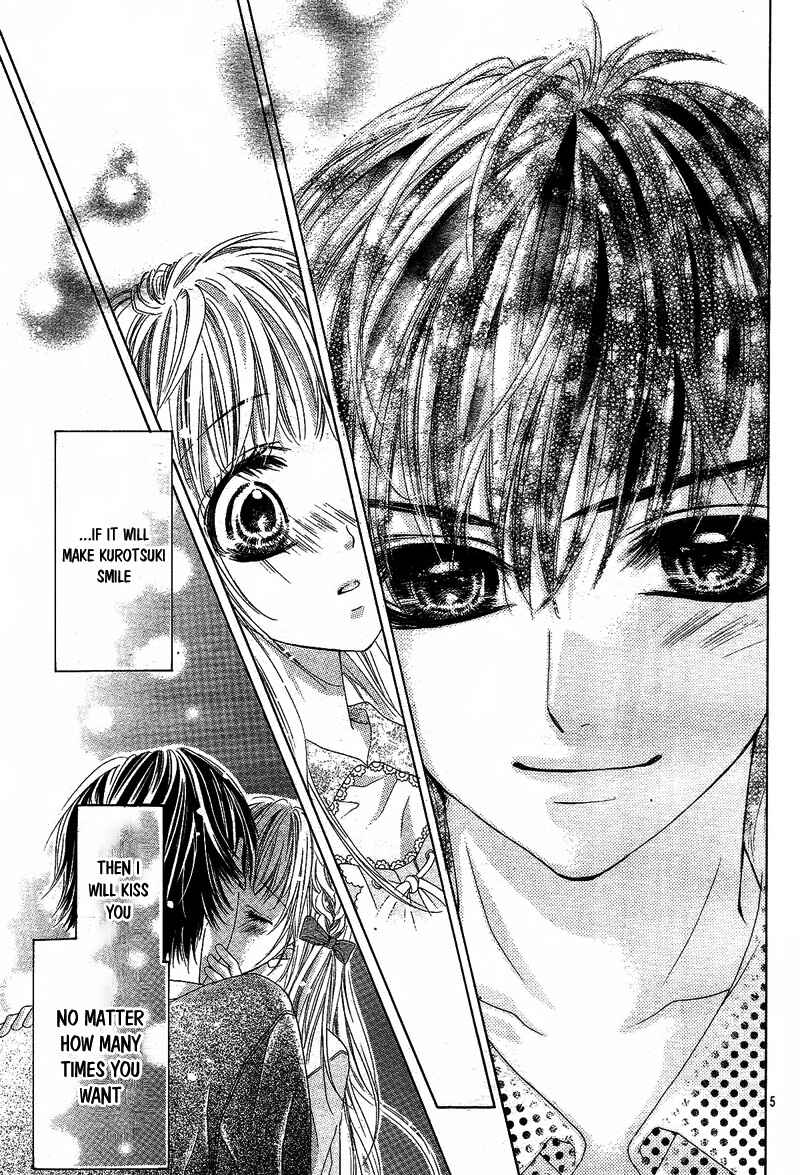 Page 8 Chapter 9 Ookami ni Kuchizuke