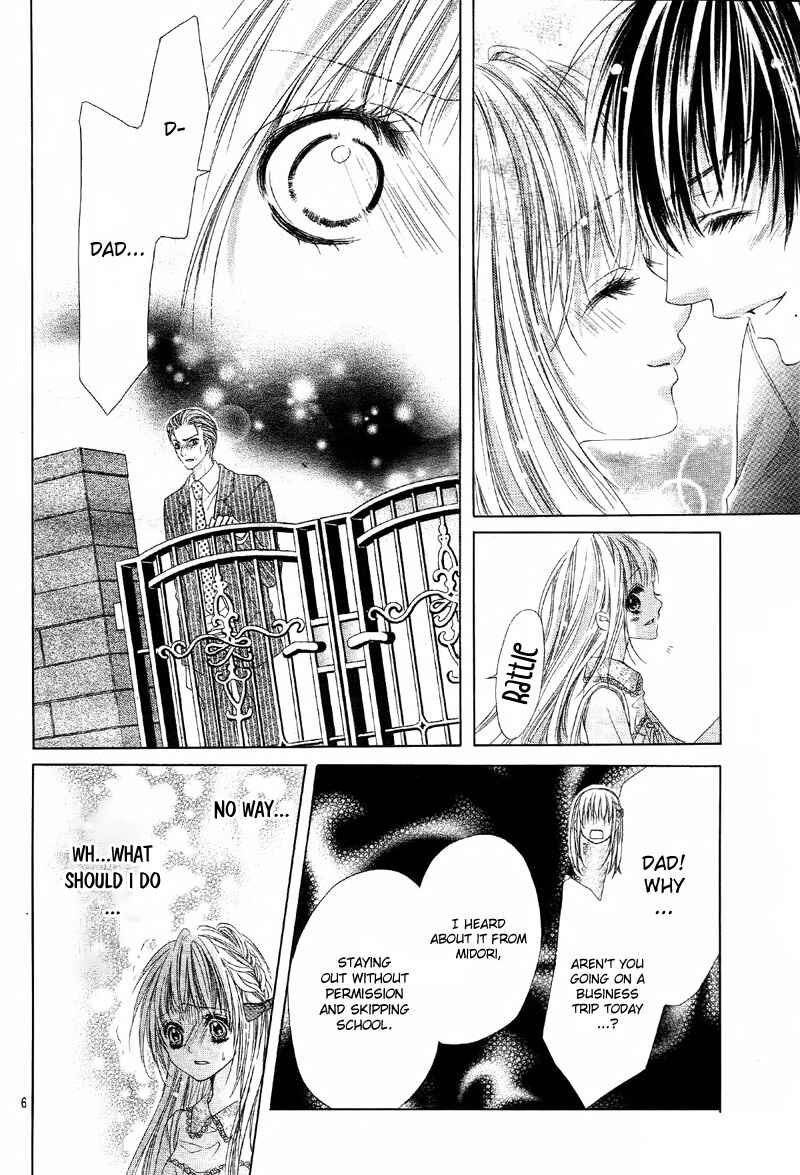 Page 9 Chapter 9 Ookami ni Kuchizuke