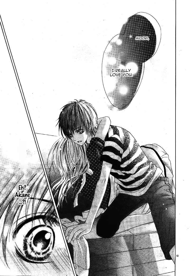 Page 17 Chapter 5.5 Ookami ni Kuchizuke
