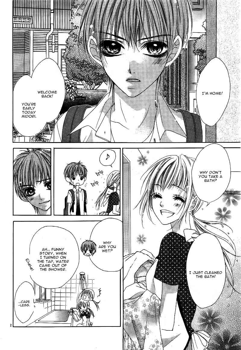 Page 6 Chapter 5.5 Ookami ni Kuchizuke
