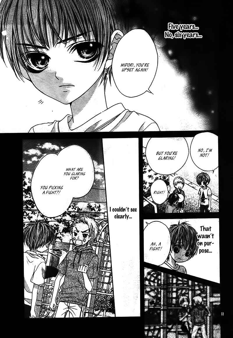Page 9 Chapter 5.5 Ookami ni Kuchizuke