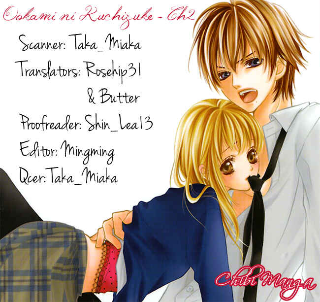 Page 2 Chapter 2 Ookami ni Kuchizuke