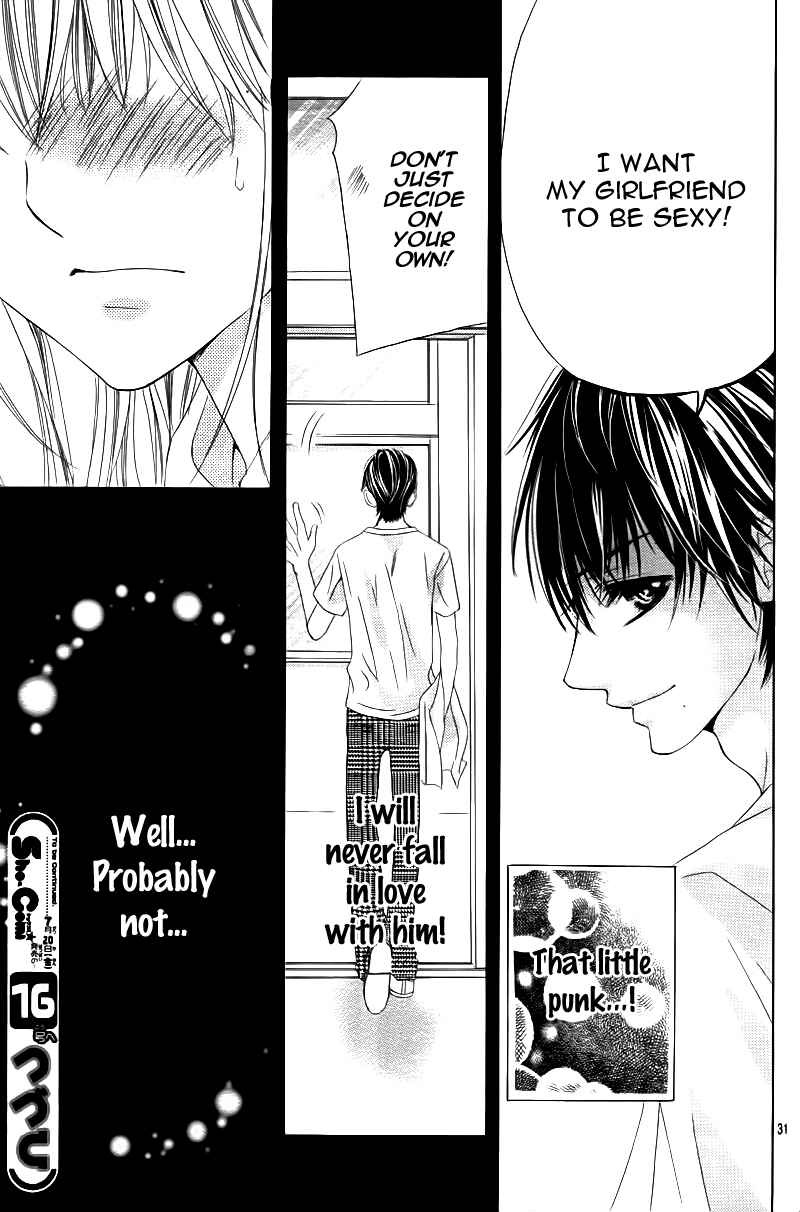 Page 34 Chapter 2 Ookami ni Kuchizuke