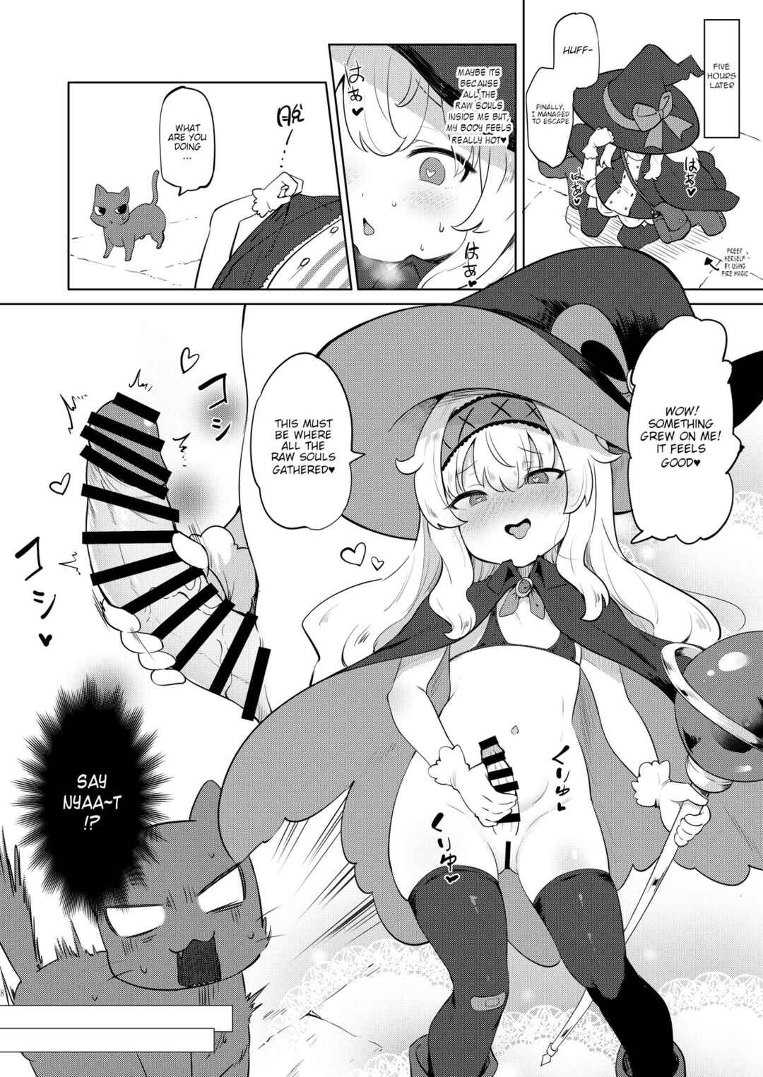 Page 7 Chapter Unknown_28c8 Little Witch Nobeta - Sokuochi Witch Nobeta (Doujinshi)
