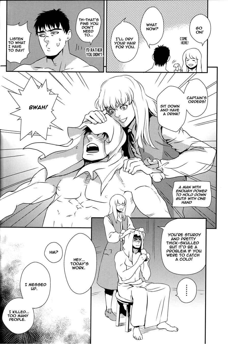 Page 12 Chapter Unknown_05f7 Berserk - Cruel (Doujinshi)