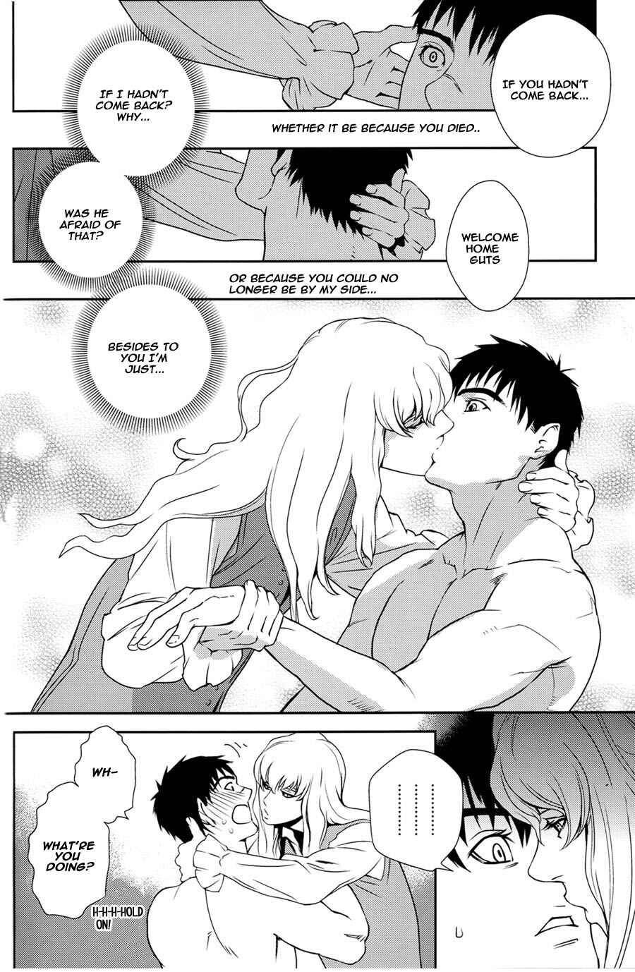 Page 18 Chapter Unknown_05f7 Berserk - Cruel (Doujinshi)