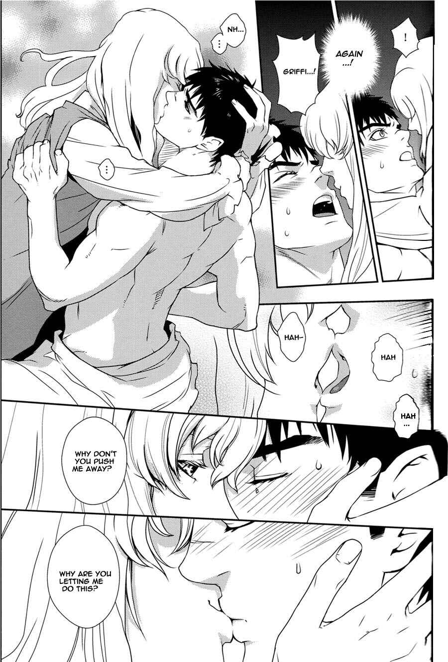 Page 19 Chapter Unknown_05f7 Berserk - Cruel (Doujinshi)