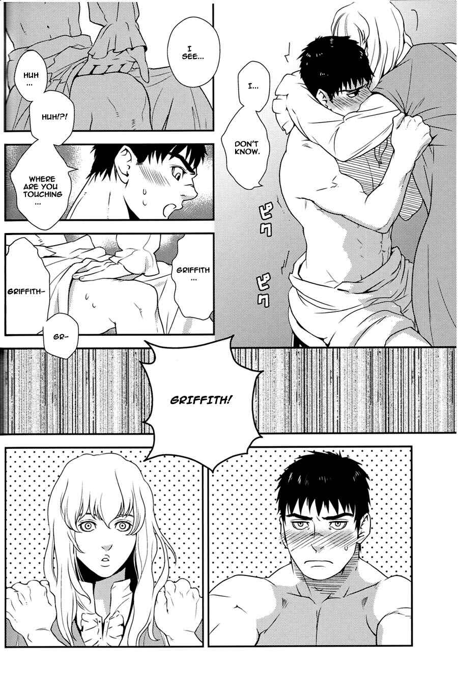Page 20 Chapter Unknown_05f7 Berserk - Cruel (Doujinshi)