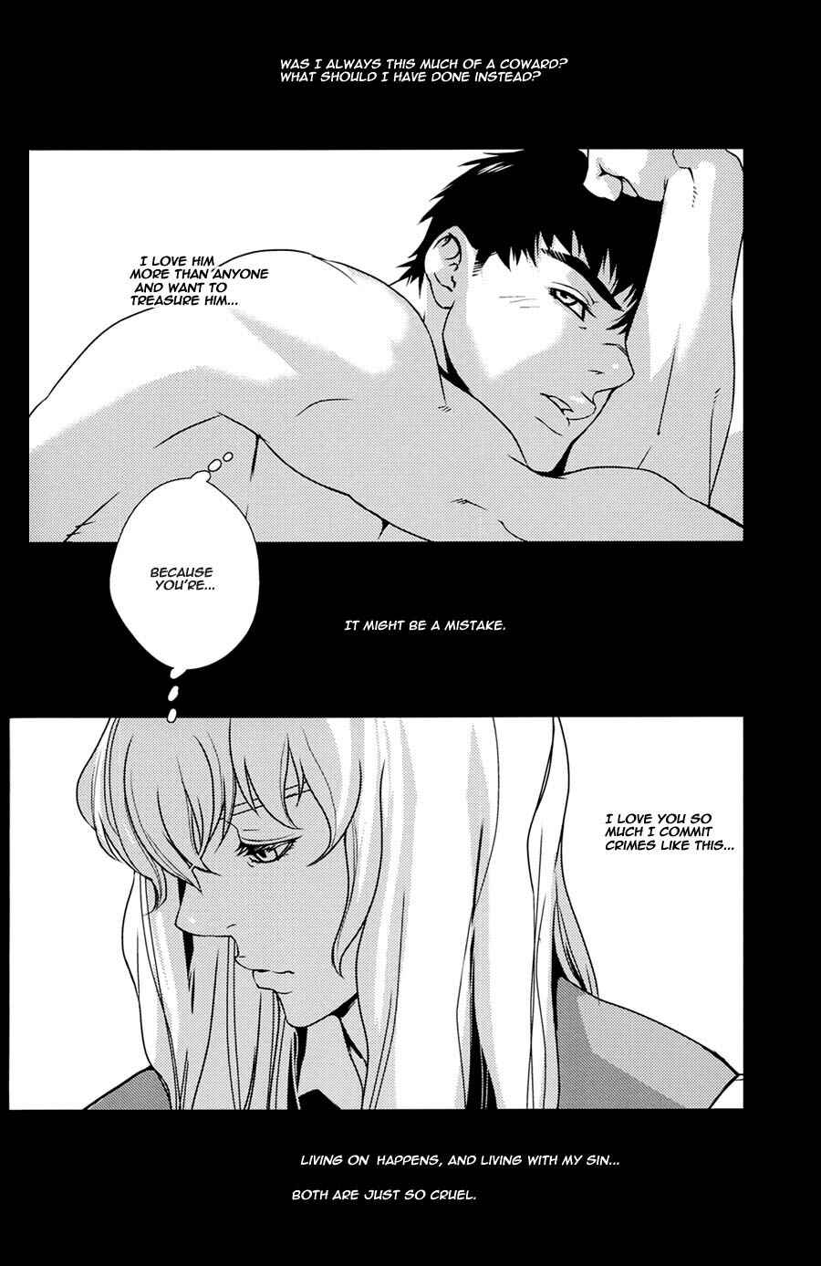 Page 22 Chapter Unknown_05f7 Berserk - Cruel (Doujinshi)