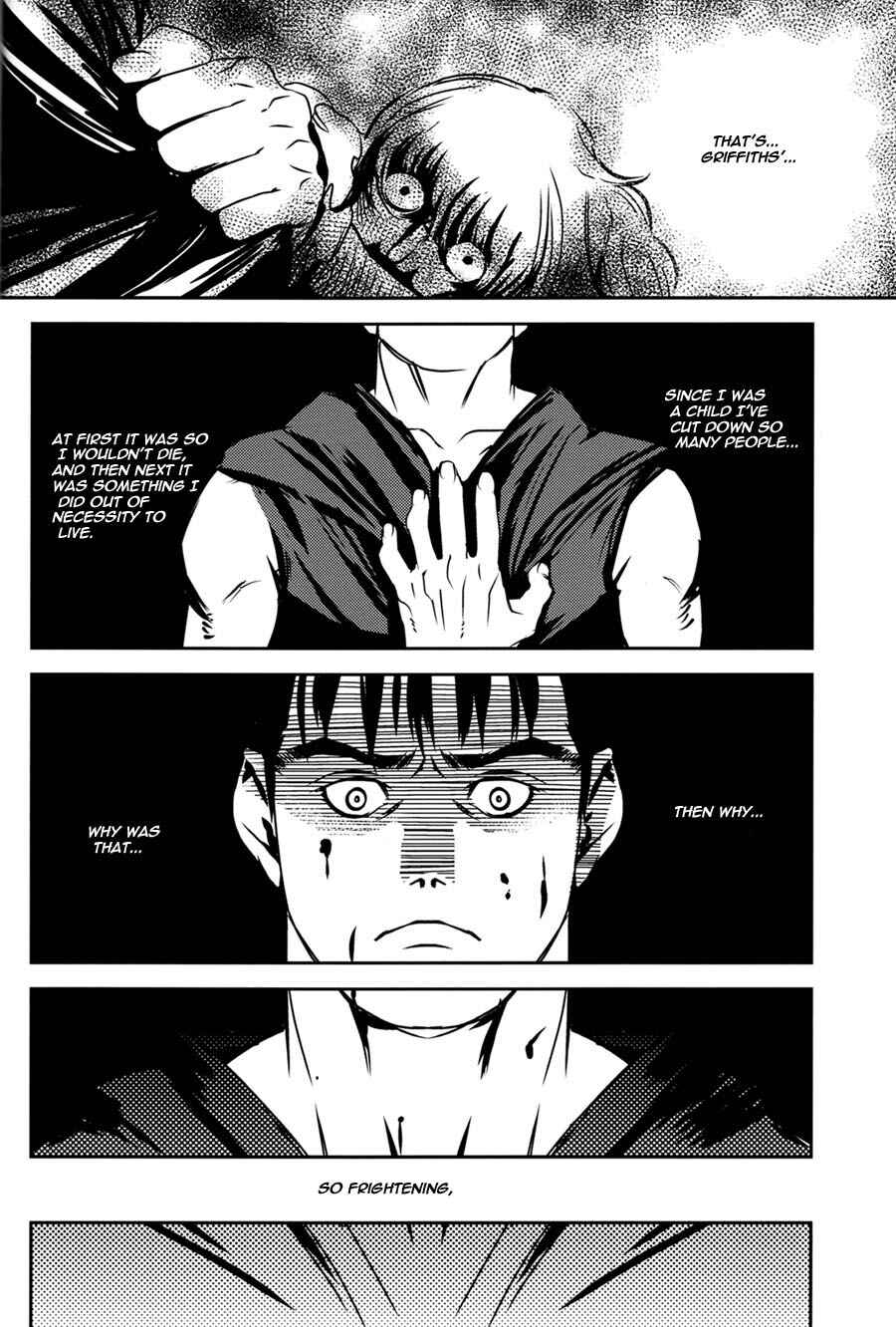 Page 8 Chapter Unknown_05f7 Berserk - Cruel (Doujinshi)
