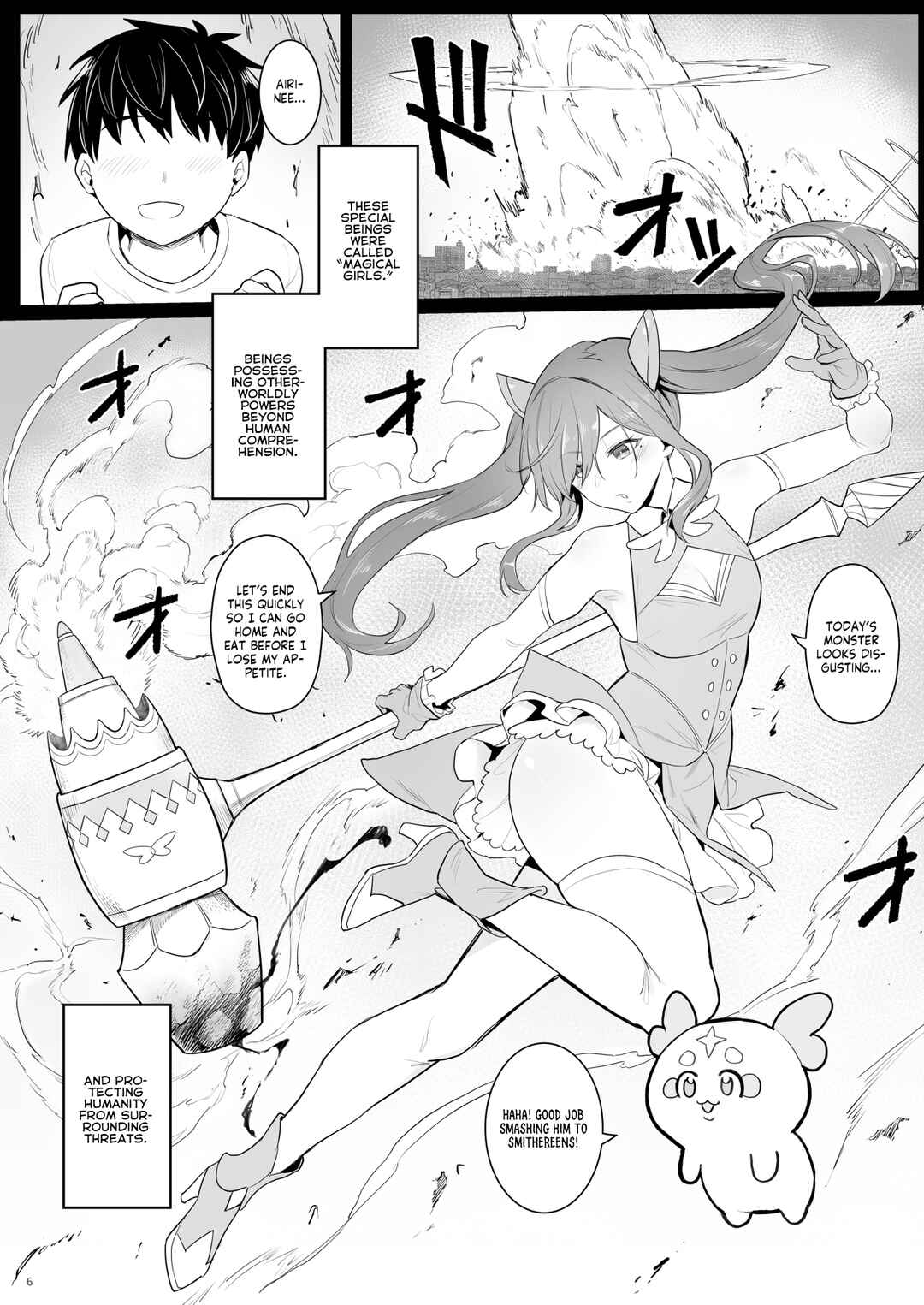 Page 5 Chapter Unknown_9ed8 Moto Mahou Shoujo no Hikikomori Seikatsu