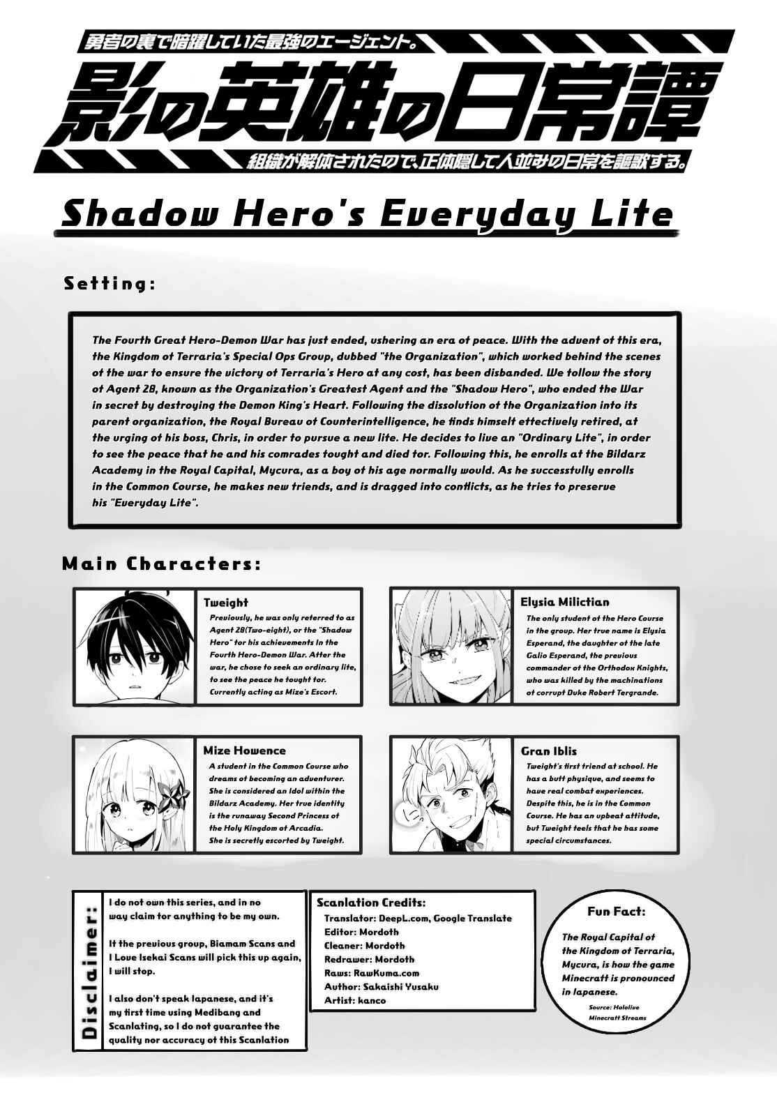 Page 1 Chapter 13 Kage no Eiyuu no Nichijou-tan