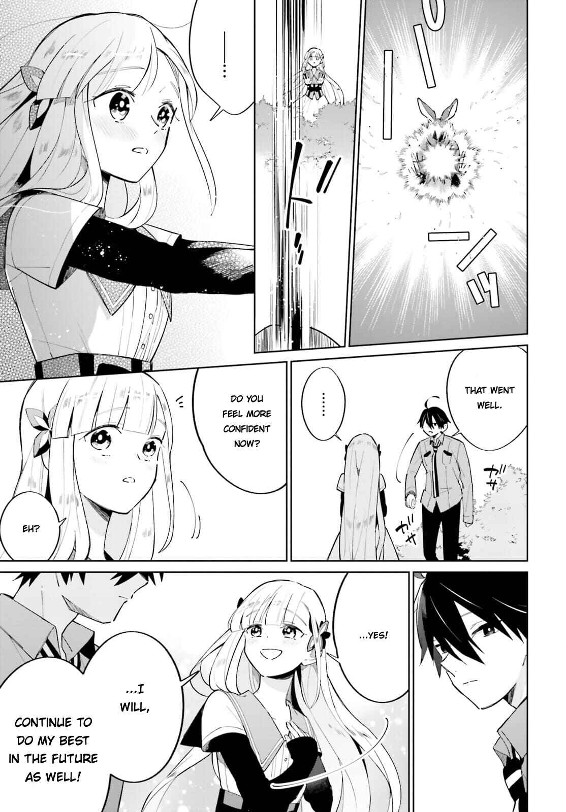 Page 10 Chapter 13 Kage no Eiyuu no Nichijou-tan