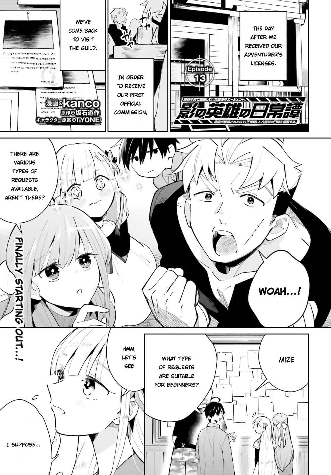 Page 2 Chapter 13 Kage no Eiyuu no Nichijou-tan