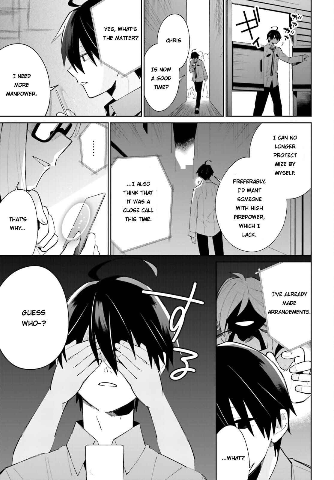 Page 24 Chapter 13 Kage no Eiyuu no Nichijou-tan