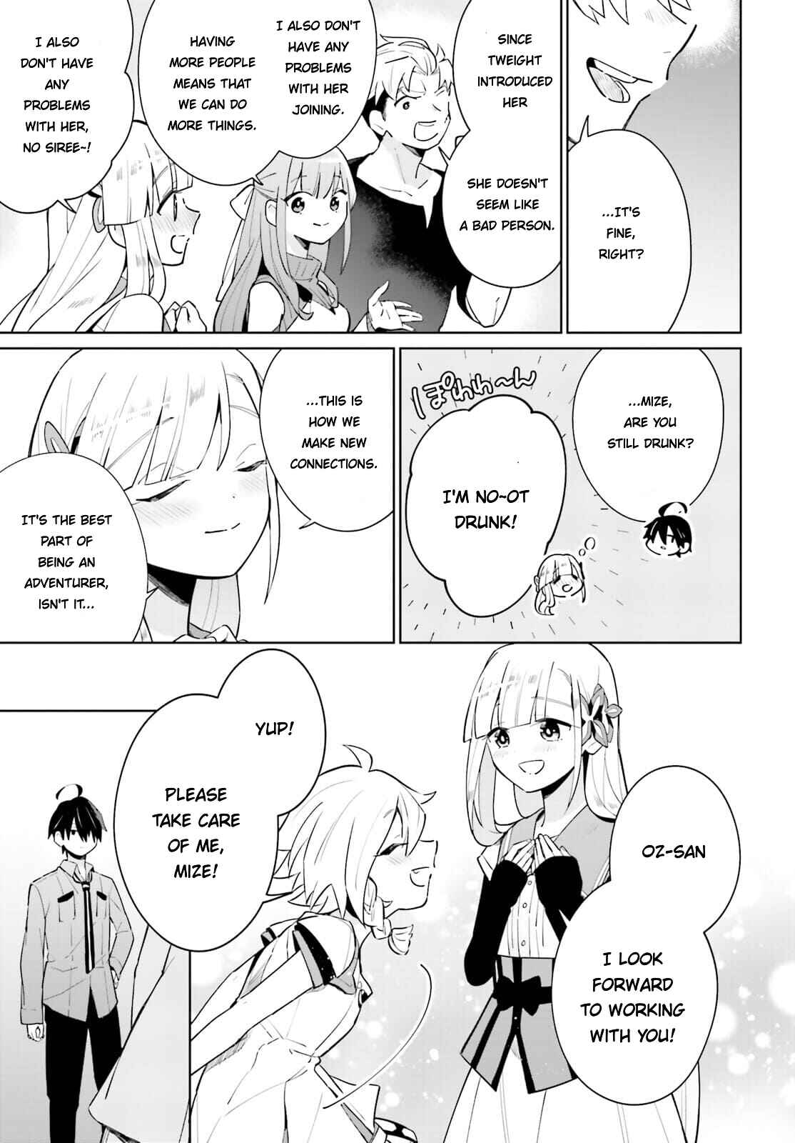 Page 30 Chapter 13 Kage no Eiyuu no Nichijou-tan
