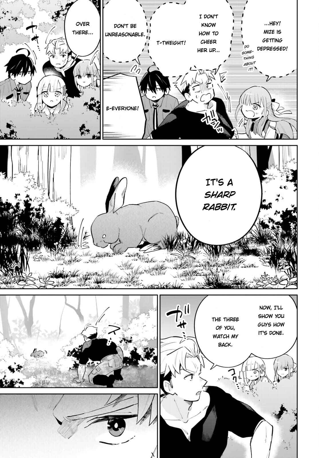 Page 6 Chapter 13 Kage no Eiyuu no Nichijou-tan