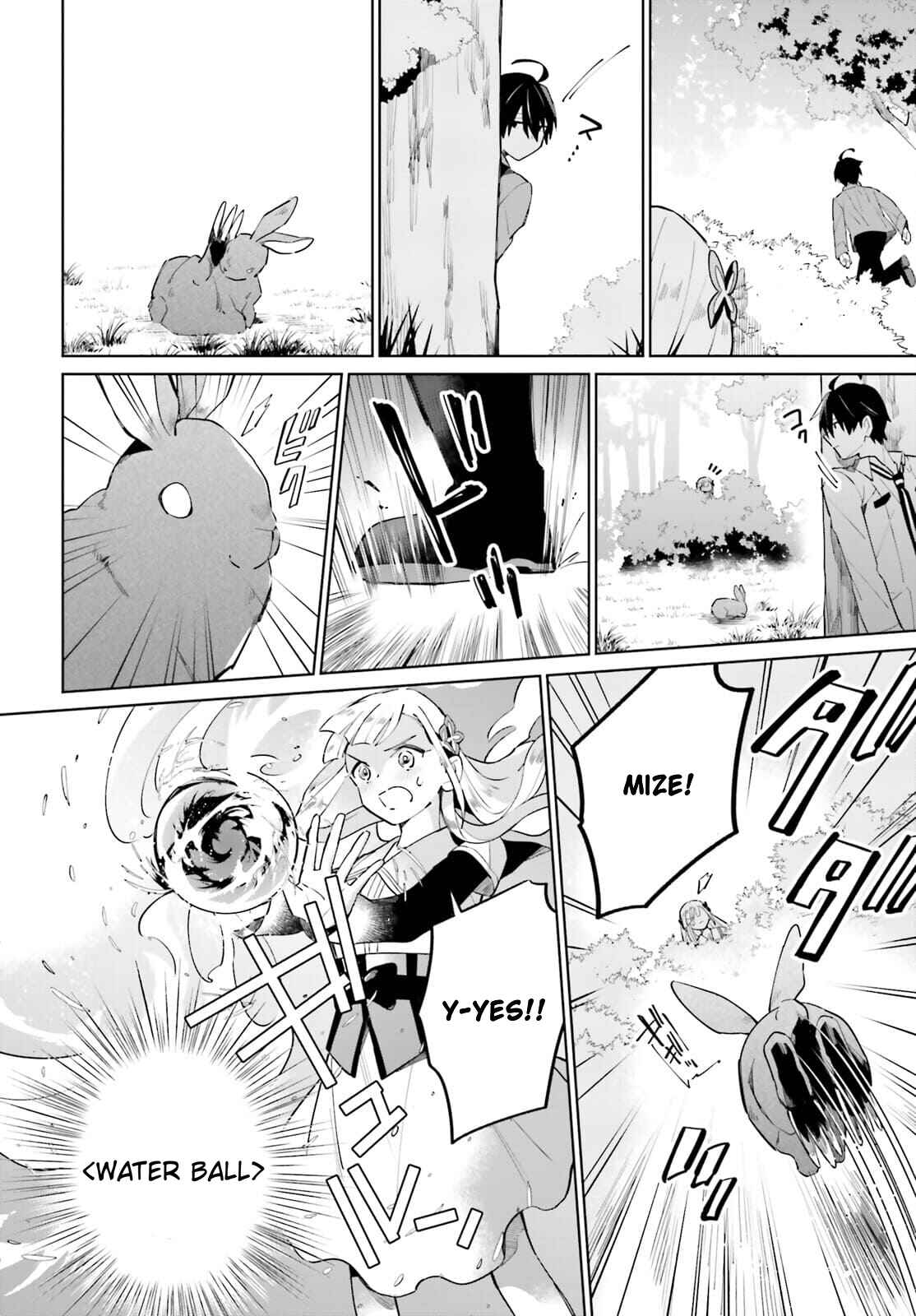Page 9 Chapter 13 Kage no Eiyuu no Nichijou-tan