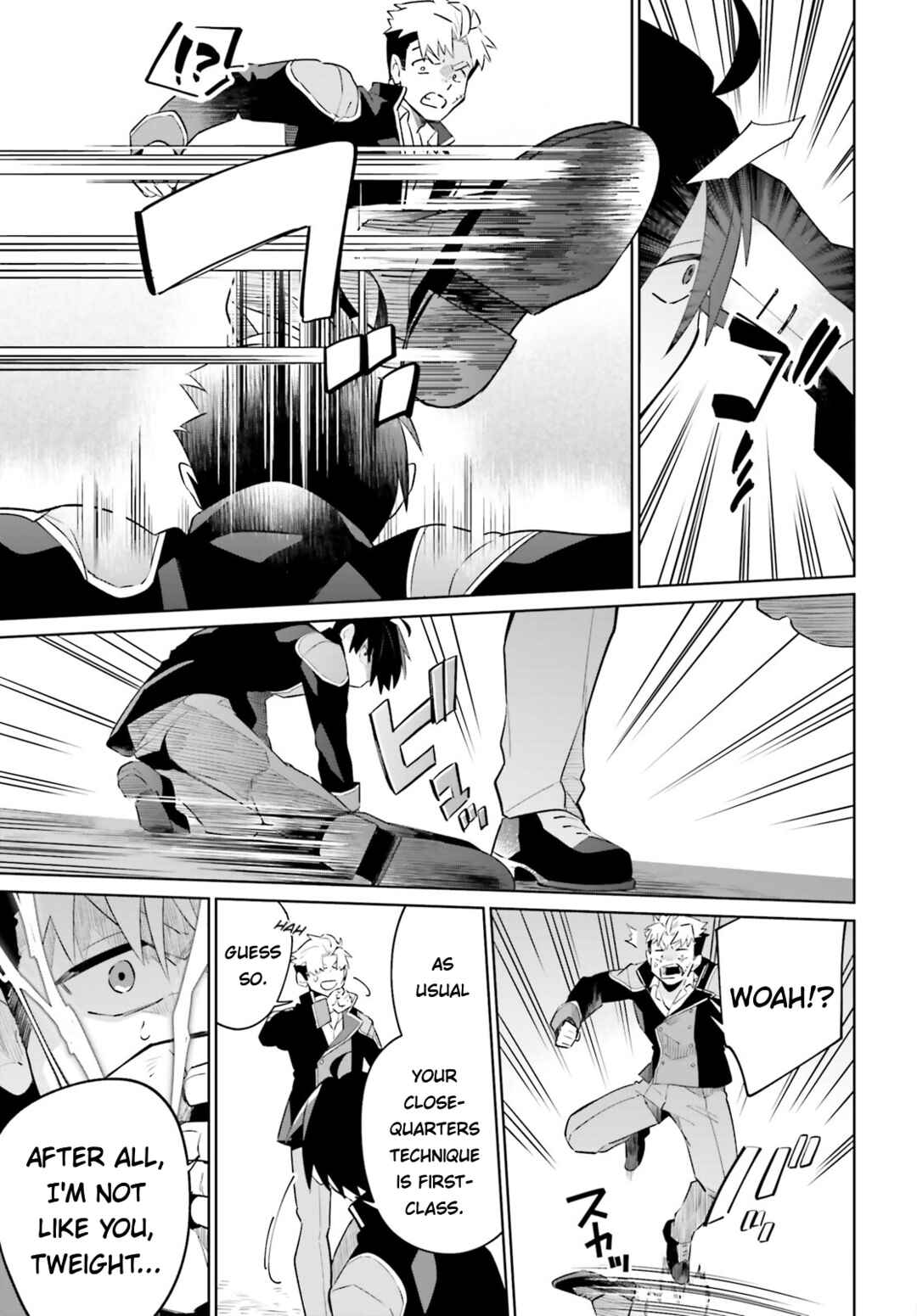 Page 11 Chapter 24 Kage no Eiyuu no Nichijou-tan