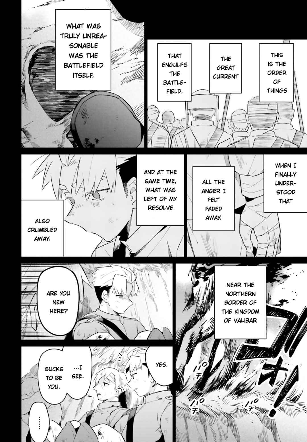 Page 24 Chapter 24 Kage no Eiyuu no Nichijou-tan