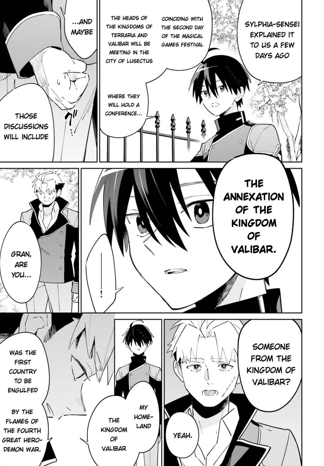Page 3 Chapter 24 Kage no Eiyuu no Nichijou-tan