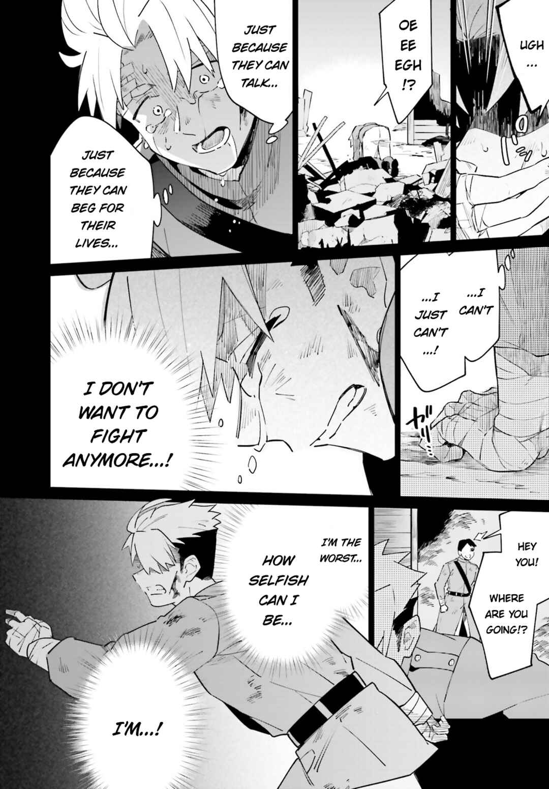 Page 32 Chapter 24 Kage no Eiyuu no Nichijou-tan