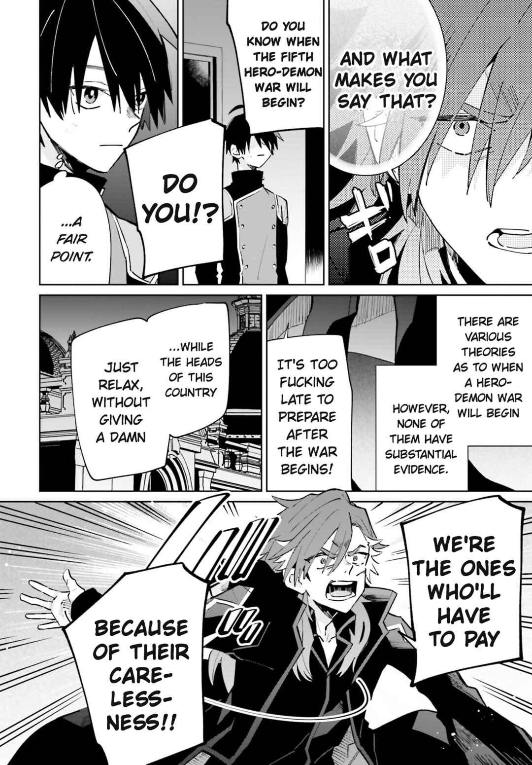 Page 14 Chapter 33 Kage no Eiyuu no Nichijou-tan