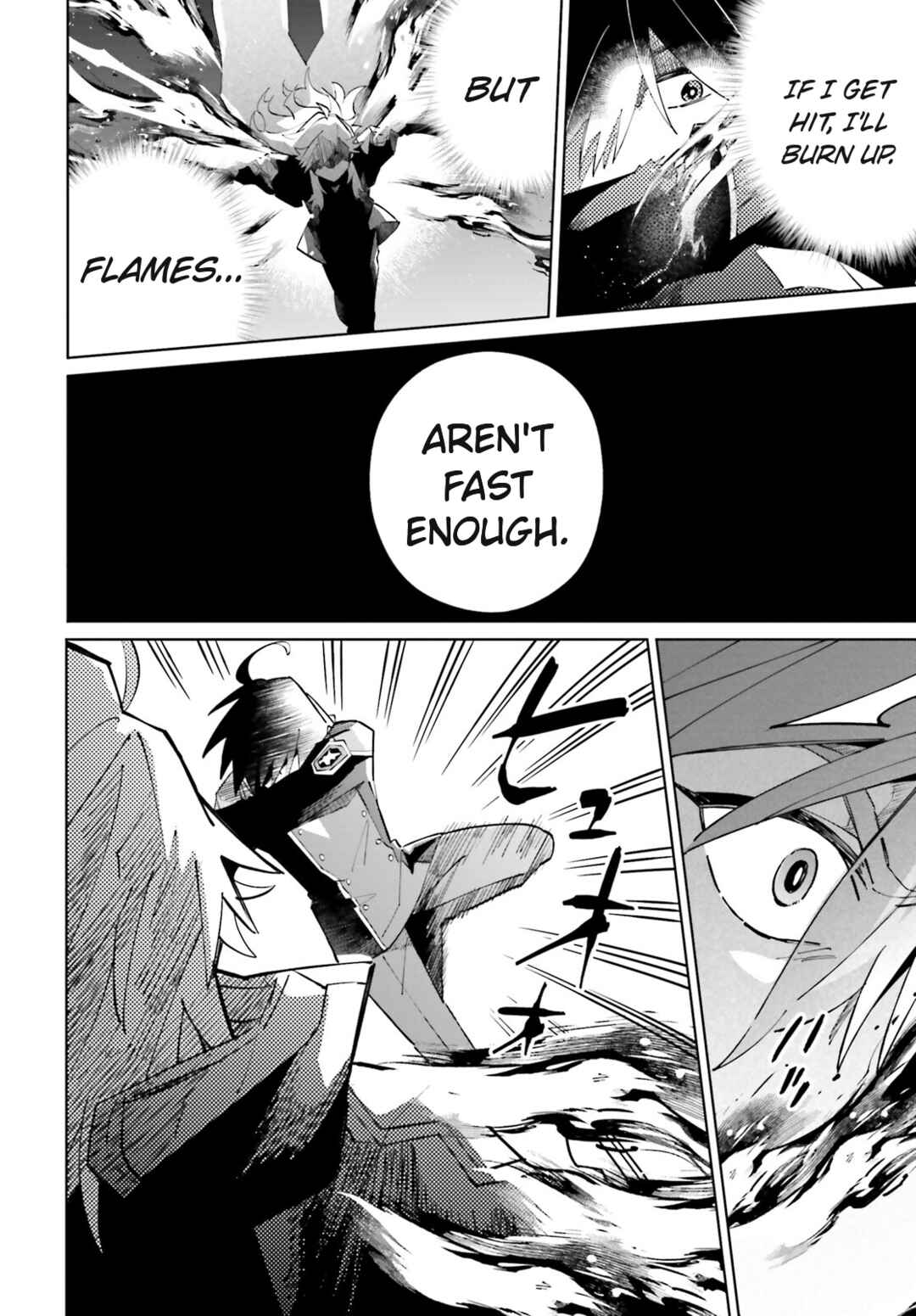 Page 25 Chapter 33 Kage no Eiyuu no Nichijou-tan