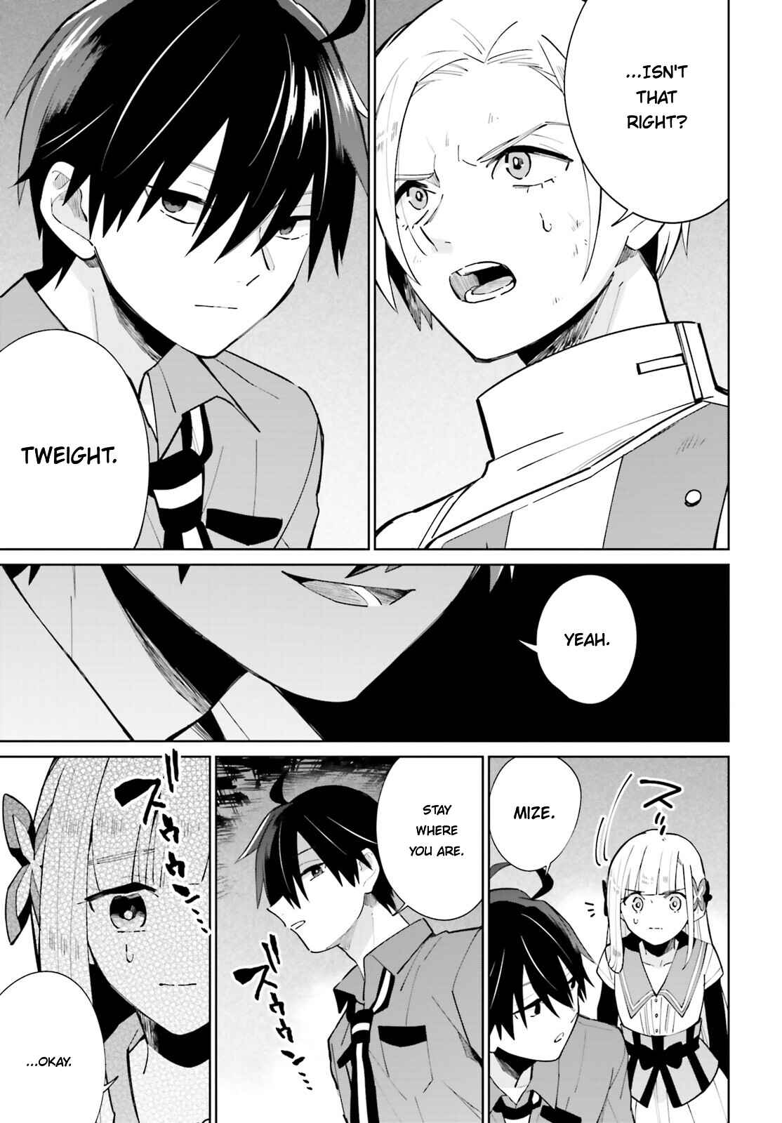 Page 14 Chapter 15 Kage no Eiyuu no Nichijou-tan