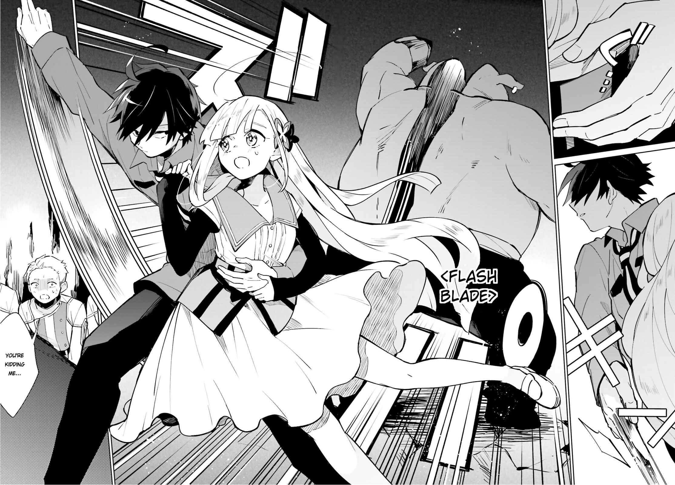 Page 19 Chapter 15 Kage no Eiyuu no Nichijou-tan