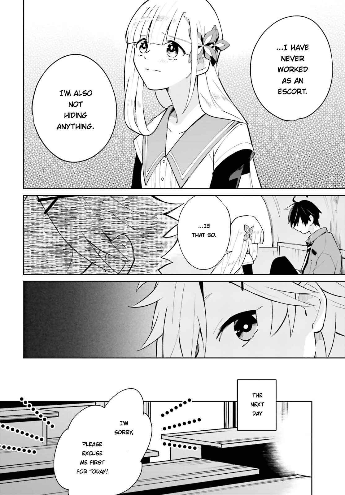 Page 22 Chapter 15 Kage no Eiyuu no Nichijou-tan