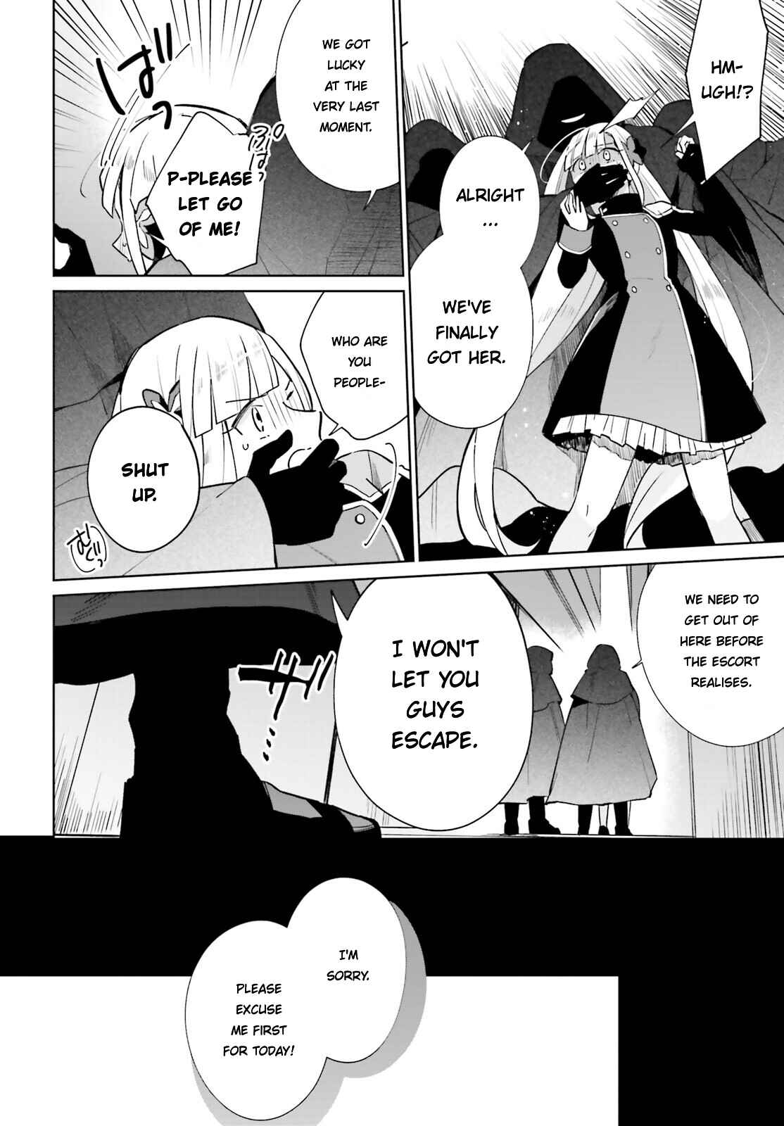 Page 28 Chapter 15 Kage no Eiyuu no Nichijou-tan
