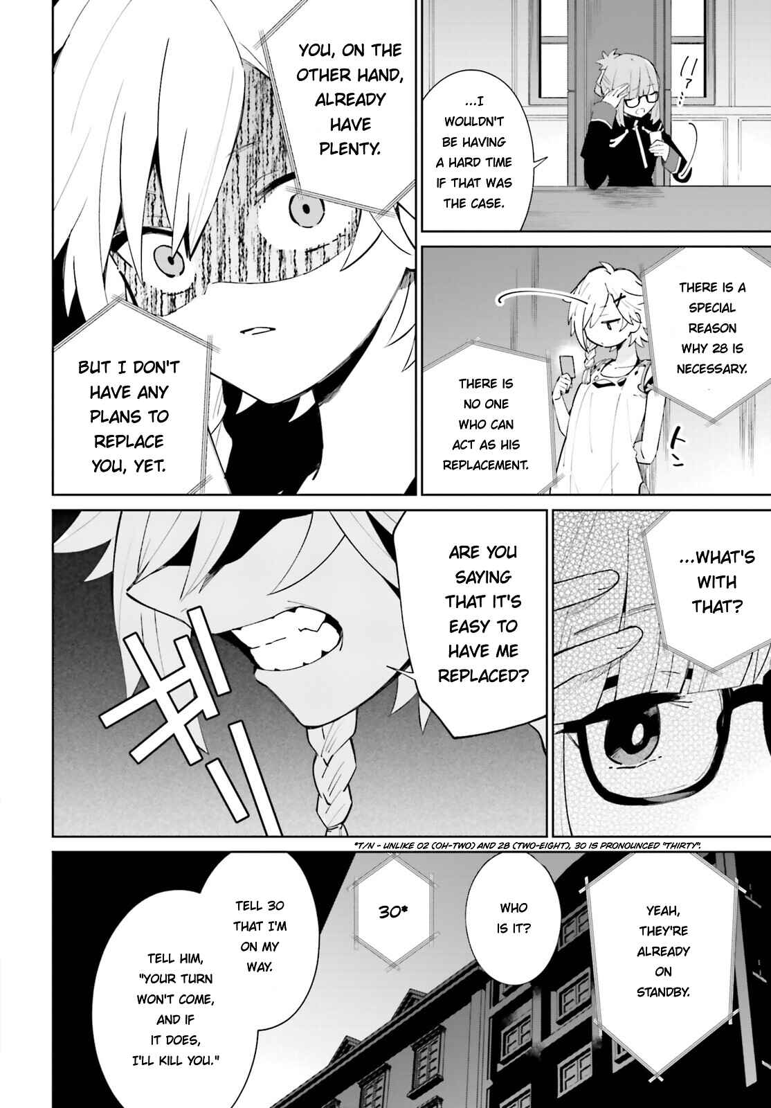 Page 3 Chapter 15 Kage no Eiyuu no Nichijou-tan